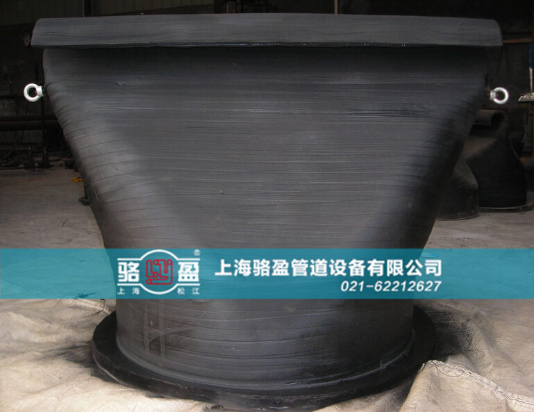 大連市橡膠法蘭式<a href=http://www.hffbqu.cn/ target=_blank class=infotextkey><a href=http://www.hffbqu.cn target=_blank class=infotextkey>鴨嘴閥</a></a>實景圖