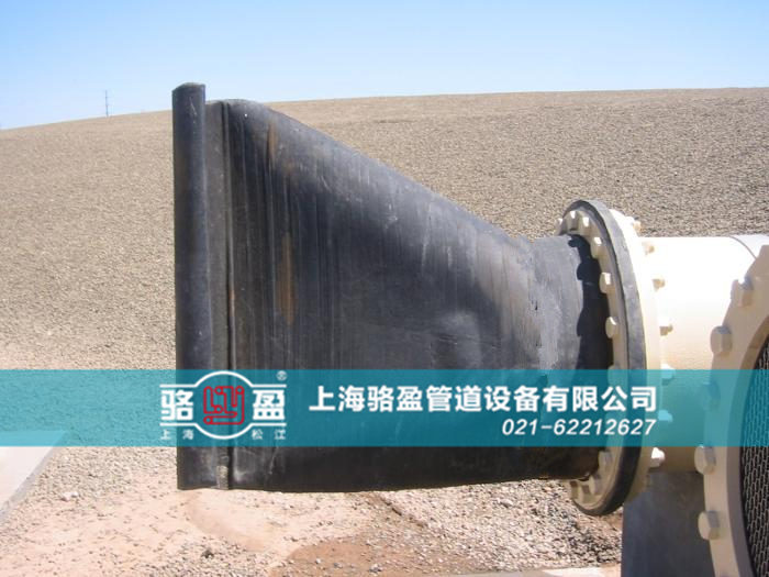 大連市中山區(qū)法蘭式<a href=http://www.hffbqu.cn/ target=_blank class=infotextkey><a href=http://www.hffbqu.cn target=_blank class=infotextkey>鴨嘴閥</a></a>運行圖