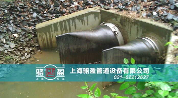 錦州市黑山縣國標法蘭式<a href=http://www.hffbqu.cn/ target=_blank class=infotextkey><a href=http://www.hffbqu.cn target=_blank class=infotextkey>鴨嘴閥</a></a>