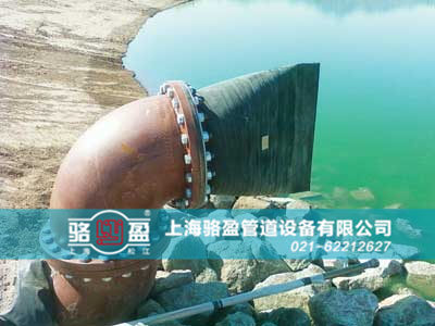 法蘭式<a href=http://www.hffbqu.cn/ target=_blank class=infotextkey><a href=http://www.hffbqu.cn target=_blank class=infotextkey>鴨嘴閥</a></a>運行實景圖