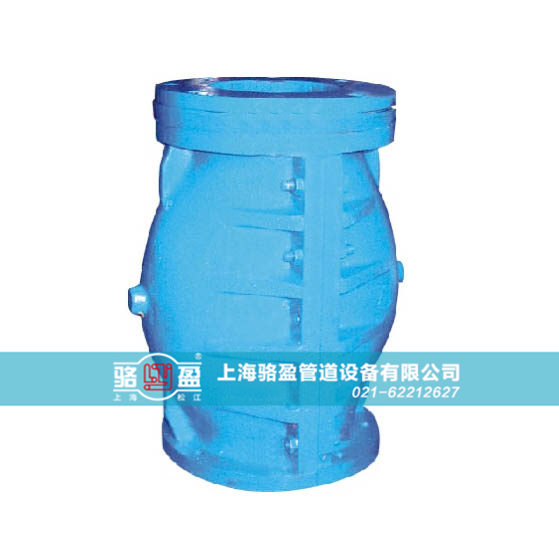 山西省運(yùn)城市內(nèi)置式法蘭式<a href=http://www.hffbqu.cn/ target=_blank class=infotextkey><a href=http://www.hffbqu.cn target=_blank class=infotextkey>鴨嘴閥</a></a>實物圖