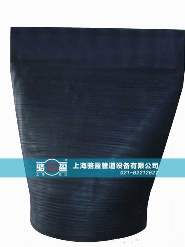 <a href=http://www.hffbqu.cn target=_blank class=infotextkey>橡膠止回閥</a>閥體